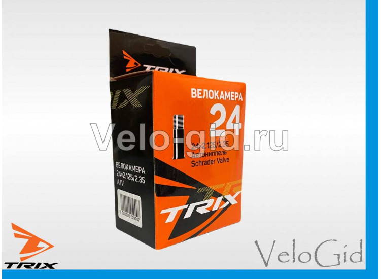 Камера на велосипед Trix 24"х2.125
